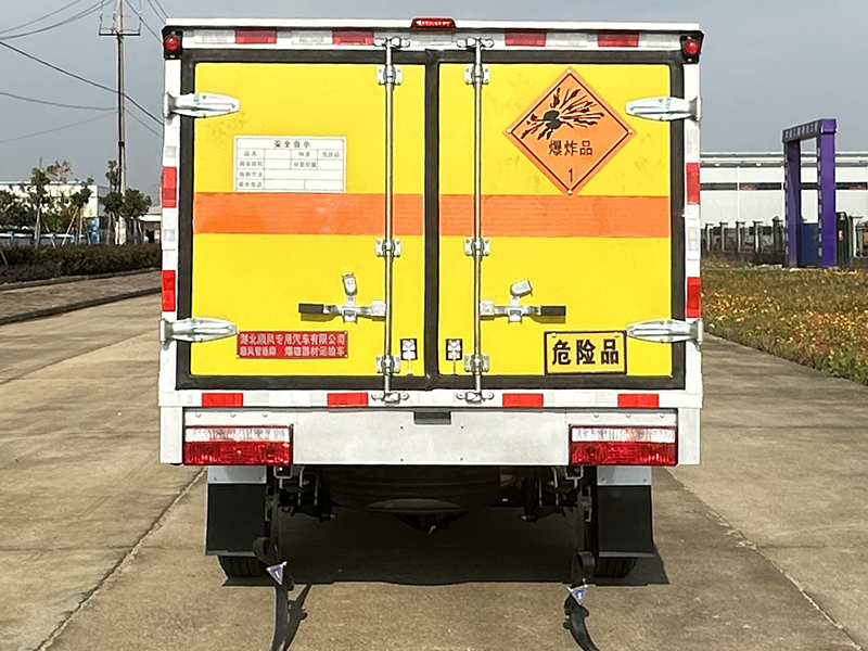 上汽大通皮卡爆破器材運(yùn)輸車(chē)