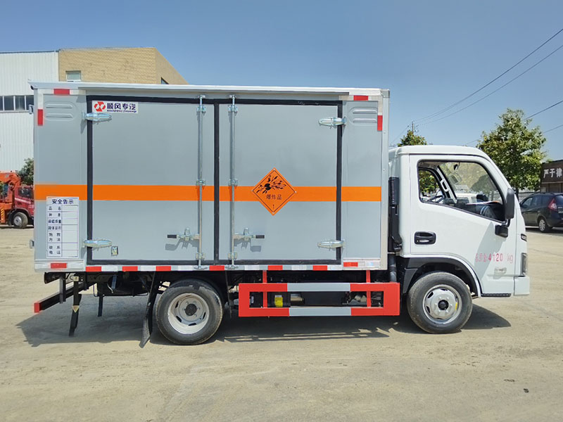 躍進(jìn)柴油危險(xiǎn)品廂式車
