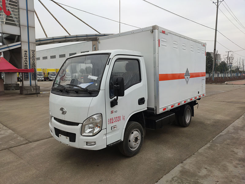 躍進汽油后雙輪危險品廂車